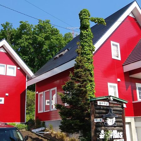 Nakafurano Cottage Morino Nakamatachi מראה חיצוני תמונה